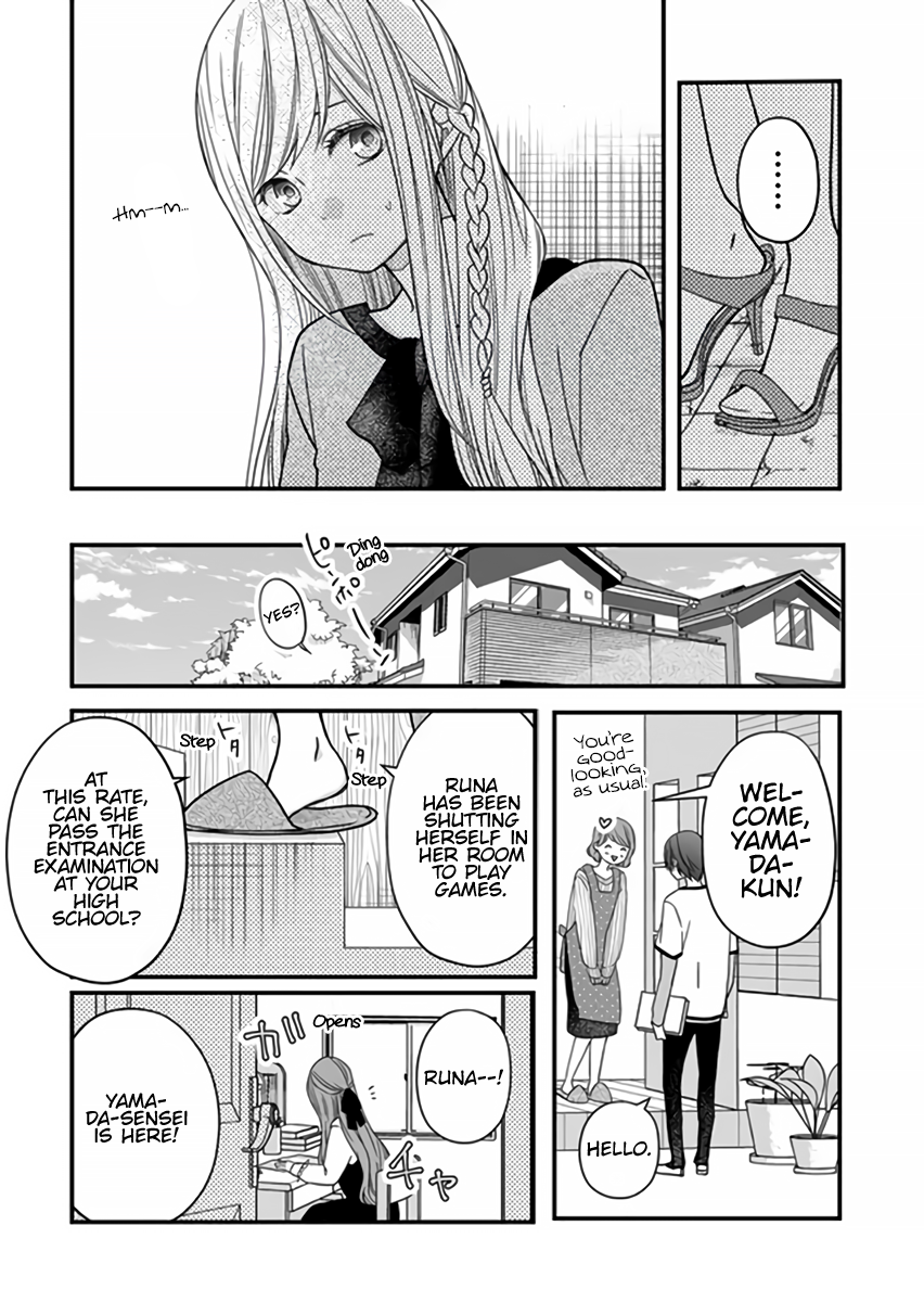 Yamada-kun to Lv999 no Koi wo Suru Chapter 13 6